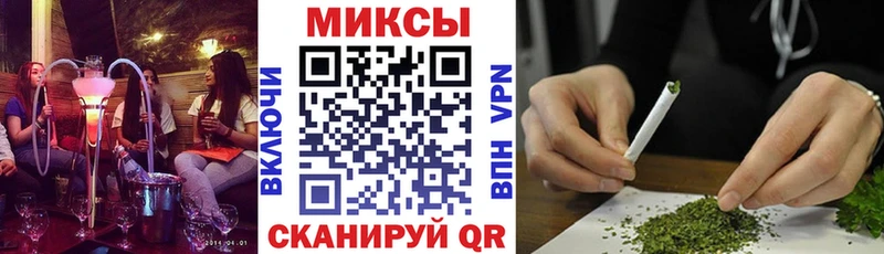 Купить закладки  Ишим  БУТИРАТ жидкий экстази 