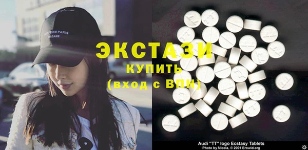 гашик Карталы