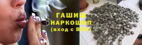 гашик Карталы