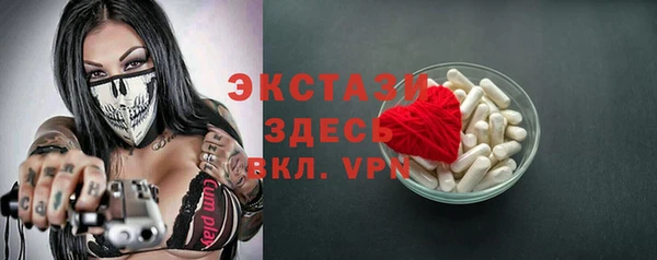 кокаин Карпинск