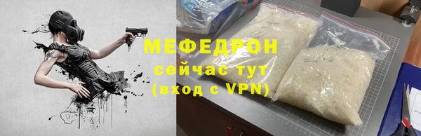 гашик Карталы