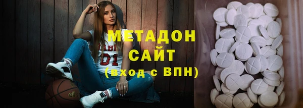 гашик Карталы
