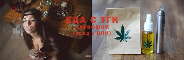 кокаин Карпинск