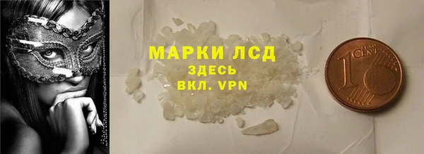 гашик Карталы