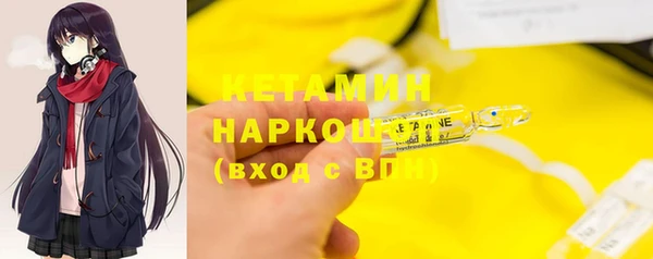 гашик Карталы