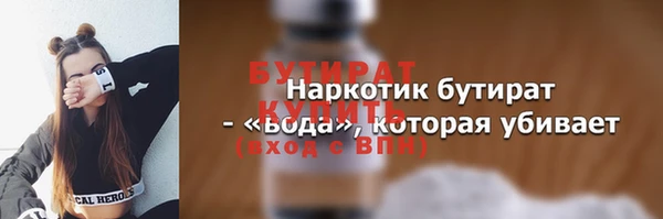кокаин Карпинск