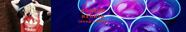 кокаин Карпинск