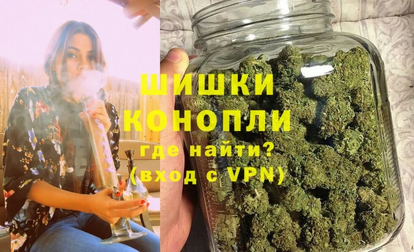 MESCALINE Касимов