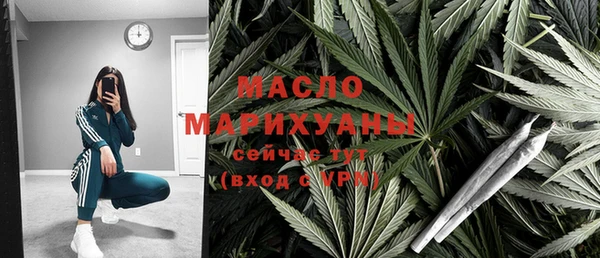 гашик Карталы
