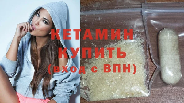 гидра Каменск-Шахтинский
