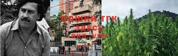 кокаин Карпинск