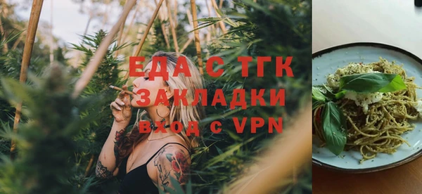 гашик Карталы