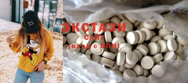 MESCALINE Касимов