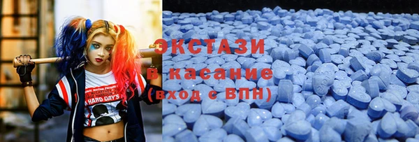 гашик Карталы