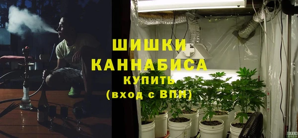 марки lsd Каменногорск