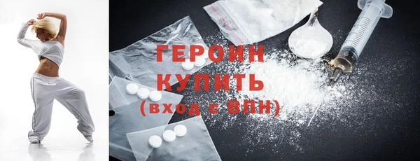 прущий лед Каменка