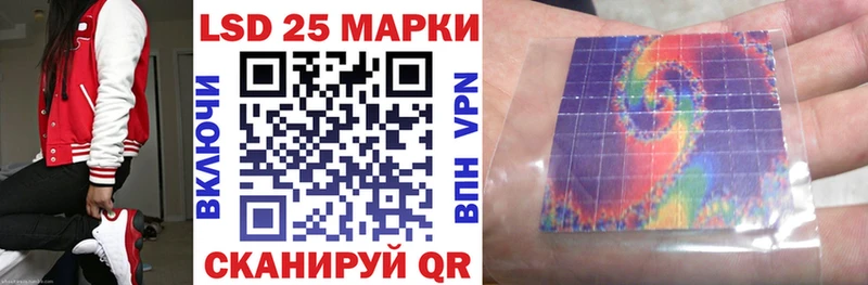 Купить закладки  Ишим  Марки NBOMe 1,8мг 